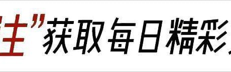 开云体育-“不想干可以退圈！”陈昊宇剧宣一直低头叠纸惹争议，评论区沦陷
