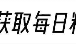 开云体育-“不想干可以退圈！”陈昊宇剧宣一直低头叠纸惹争议，评论区沦陷