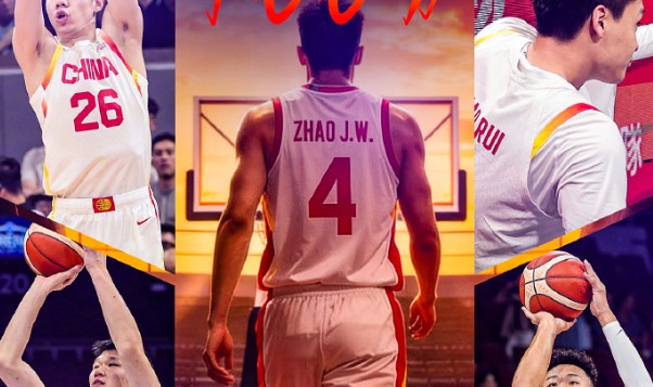 开云体育下载-男篮连胜收获！贺希宁两战三分12中5 为国争光拳拳之心令人动容